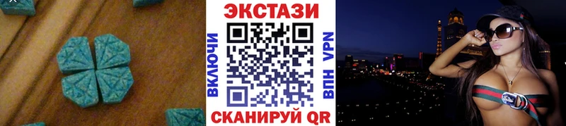 МЕГА онион  Волгореченск  ЭКСТАЗИ TESLA 