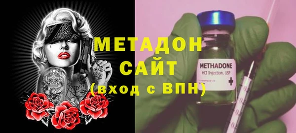 ПСИЛОЦИБИНОВЫЕ ГРИБЫ Балахна