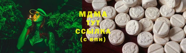 метадон Баксан