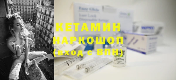 метадон Баксан