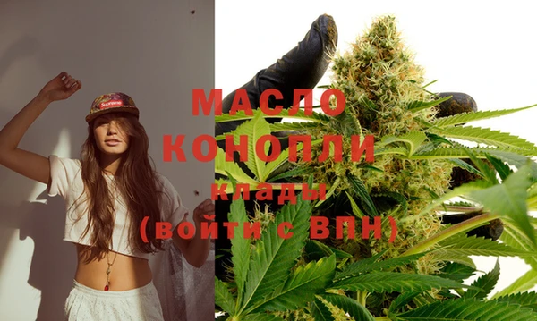 метадон Баксан