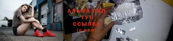 метадон Баксан