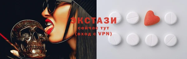 apvp Рославль