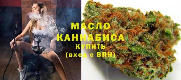 ПСИЛОЦИБИНОВЫЕ ГРИБЫ Балахна