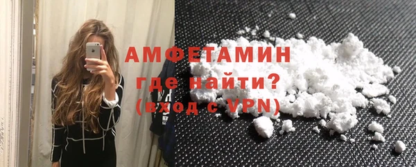 метадон Баксан