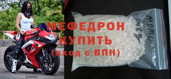 метадон Баксан