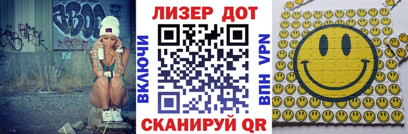 МЕГА как войти  shop какой сайт  Волгореченск  Марки 25I-NBOMe 1500мкг  продажа наркотиков 