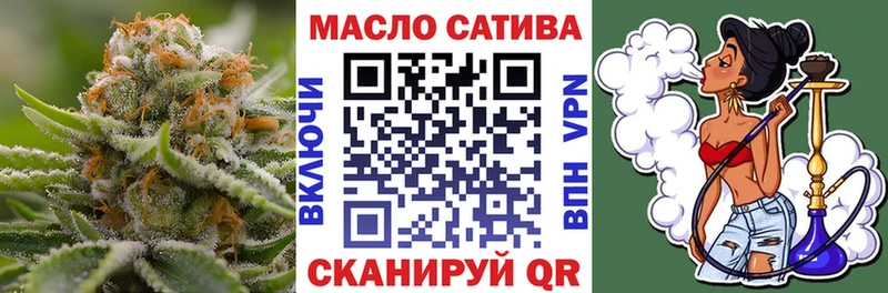 Дистиллят ТГК концентрат Волгореченск